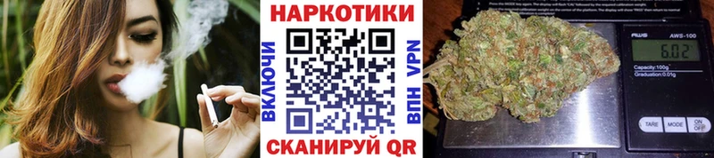 Купить закладку Фокино Гашиш  БУТИРАТ  МЕФ  COCAIN  A PVP 
