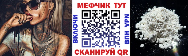 Альфа ПВП Фокино