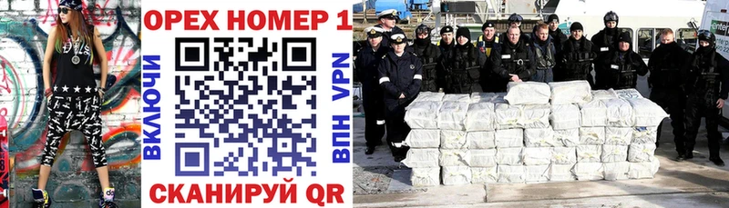blacksprut   Фокино  КОКАИН VHQ  маркетплейс наркотические препараты  сколько стоит 