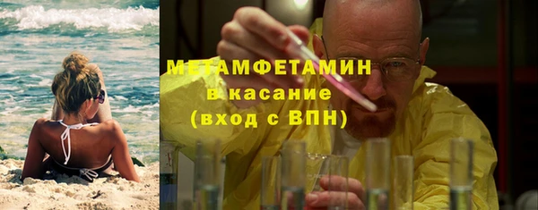 прущий лед Арсеньев