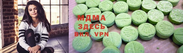 прущий лед Арсеньев
