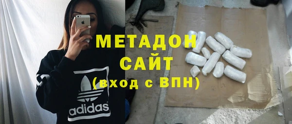 прущий лед Арсеньев