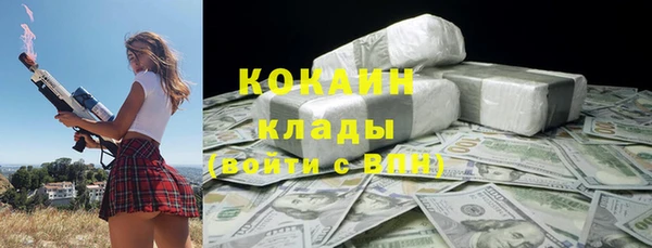 скорость Краснотурьинск