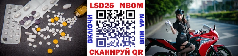 hydra ONION  Фокино  LSD-25 экстази кислота  цена  