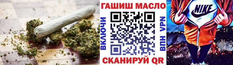 Дистиллят ТГК Wax  хочу   Фокино 